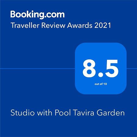 Studio With Pool Tavira Garden Exterior photo